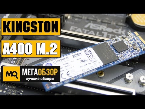 Kingston A400 M.2 обзор накопителя - UCrIAe-6StIHo6bikT0trNQw