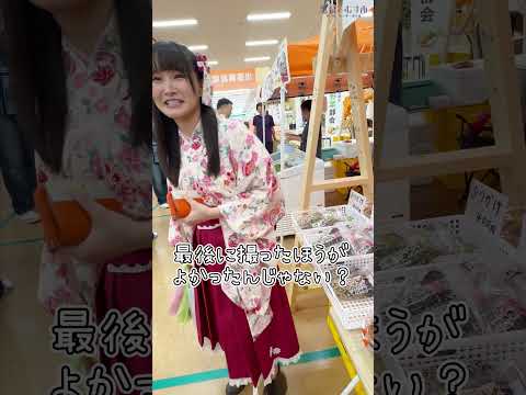 #輪島朝市 に現る爆買い温泉むすめ 大西亜玖璃・相良茉優【#温泉むすめ】