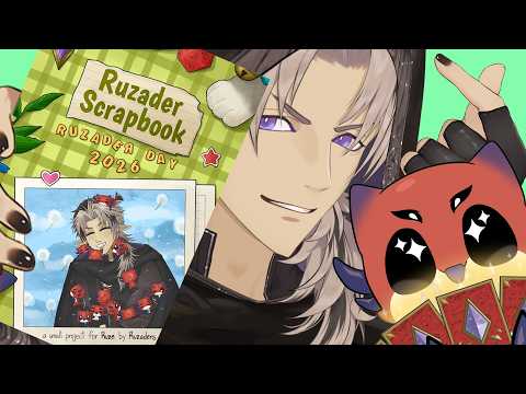 Project Unboxing!!!【RUZADER DAY PROJECTS】