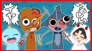 医者になってブレインロットスプランキーたちを手術したらとんでもなかった😱【 Italian Brainrot 】【 Tung Tung Tu