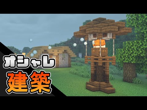 猫だるcraft Nekodaru Craftの最新動画 Youtubeランキング