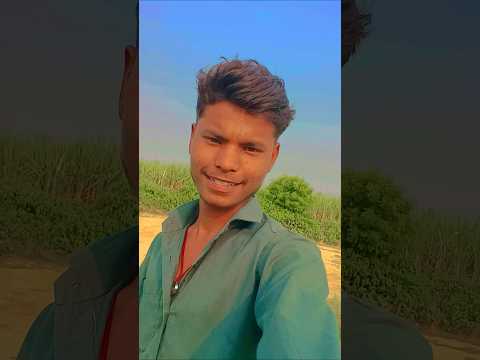 सुना है रानी..... #bhojpuri #song #love #explore #tranding #reels #music #ytshorts #youtubeshorts ..