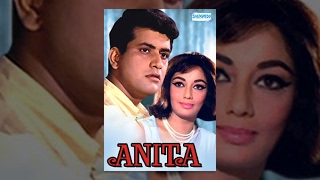 Anita - Hindi Full Movies - Manoj Kumar | Sadhana | I. S. Johar - Bollywood Superhit Movie