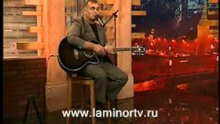 Владимир Мирза - "Моя последняя любовь"