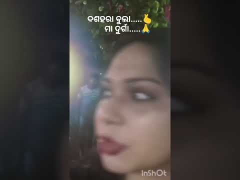 Duraga ପୂଜା....... #subscribe #support