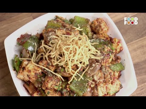 Black Pepper Paneer | Turban Tadka | Chef Harpal Singh | FoodFood - UCthIcpK06l9bhi9ISgreocw