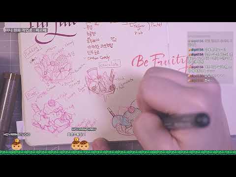 [261018] 새벽까지 잔잔한 그림 작업 방송 | 그림 수다 라이브