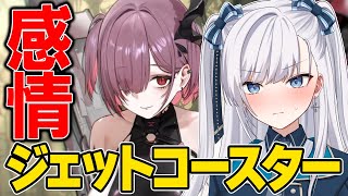 【 NIKKE / メガニケ 】完全初見！38章攻略！感情全開で挑む！！【 勝利の女神 : NIKKE/ #VTuber】