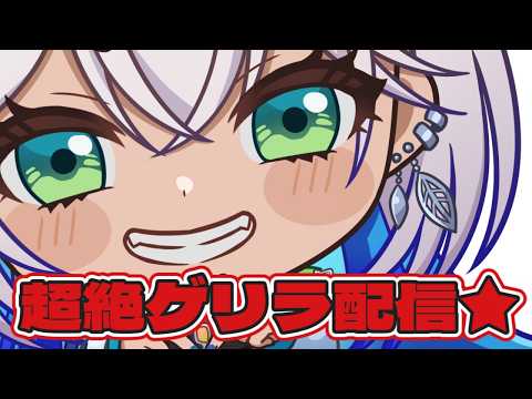 【雑談】飲みすぎた話を軽くしよーかなって