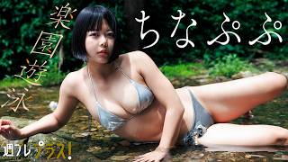 動画サムネイル
