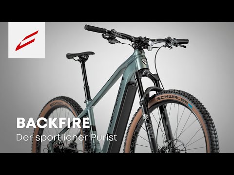 CENTURION Backfire − Robust, dynamisch & flexibel