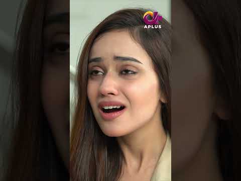 Haarib Tum Itnay Dump Ho Na Na Mein Soch Bhi Nahi Sakti Thi | Aik Nayi Azmaish 💔 | Pakistani Drama