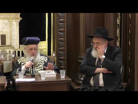 מרן הראשון לציון הרב יצחק יוסף • הכנה לראש השנה וסוד התשובה