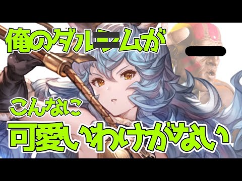 thumbnail_WDkRsvDPfkw