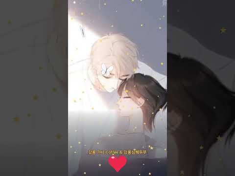 ❤️ <strong>당신은</strong> 떠났지만, 사랑했던 순간은 내 안에 남았습니다... 김건모 · 이별이 준 <strong>선물</strong>
