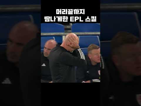 위험ㄷㄷ #shorts