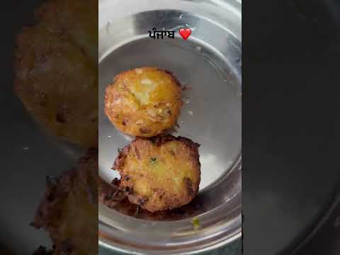 ਬਰਗਰ ਟਿੱਕੀ #food #recipe #viral #punjabisong #pradeshi #shorts #shortsfeed #shortvideo #pradesh #pb