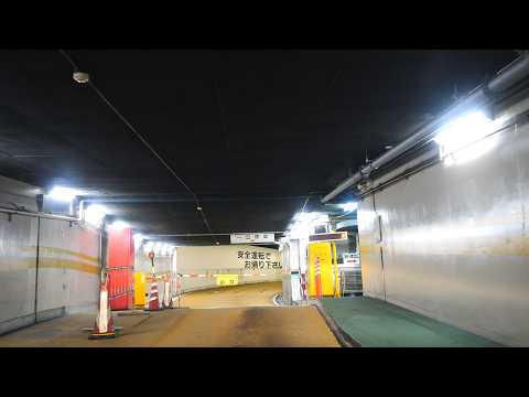 福岡中央自動車駐車場（地下）：出口【出口精算機】 [ 福岡市 4K/60ftp 車載動画 2024 天神の警固公園 ]