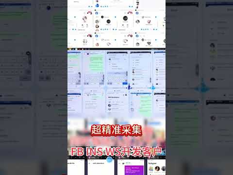 ins群发ins协议ins私信引流：必看！利用趋势预测技巧助你成就引流大神【TG:@haiwangbaofu1688】#商城 #台湾 #日本#巴西#印度#马来#美国#韩国#越南