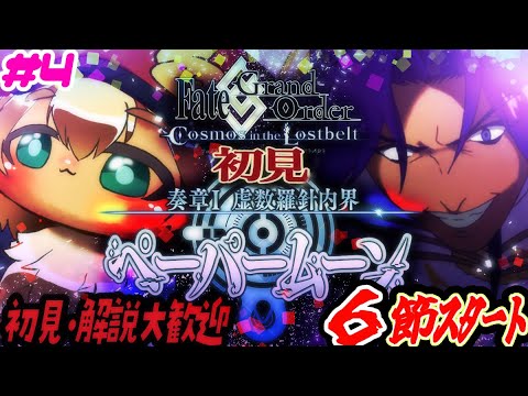 thumbnail_WEGdrqBMtfI