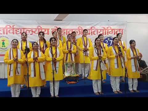 Entertainment And competition