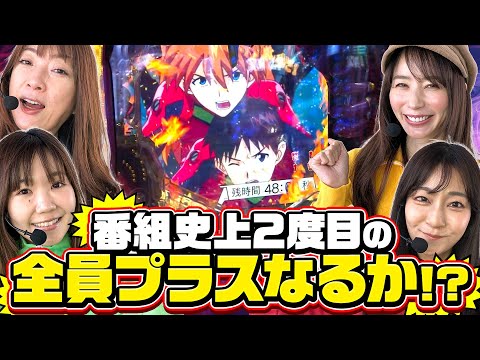 【遅れてきた救世主が大暴れ！？】満天アゲ×2カルテットACT2 21話【PF戦姫絶唱シンフォギア2】【P神・天才バカボン～神SPEC～】【P戦国乙女6 暁の関ヶ原】#パチンコ