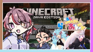 【Minecraft】マイクラ雑談！【#そらあなようちえん】