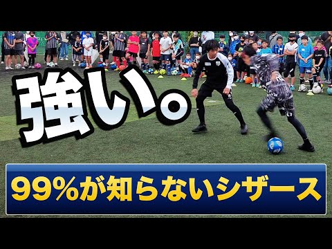 ドリブルデザイナー岡部将和 Dribble Designer Okabeの最新動画 Youtubeランキング