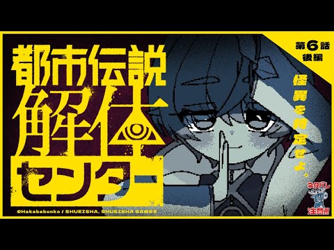 thumbnail_WE_KvzGXk0c