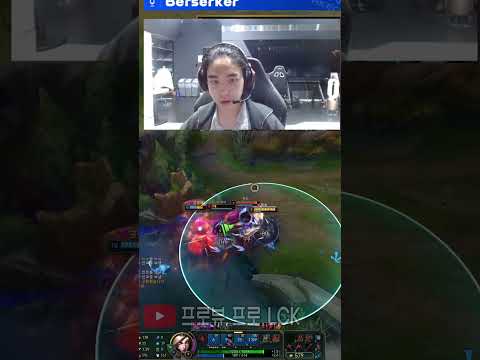 DNF 버서커 카이사, 본능적인 한타의 여왕 #leagueoflegends #드레이븐장인 #드레이븐장인 #shots #berserker #dnf #dnfberserker
