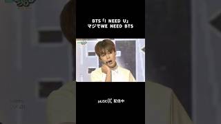 #BTS の懐かしすぎるステージ💜