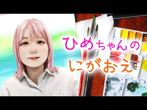 ◆【お絵描き対決】今回はひめちゃんを描いたよ！おうくんとパパの絵がやばすぎたｗ◆