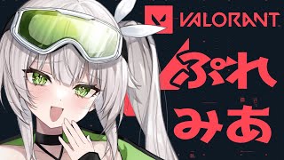 RIMUCHICHI WIN‼₍ᐢ- ̫-ᐢ₎