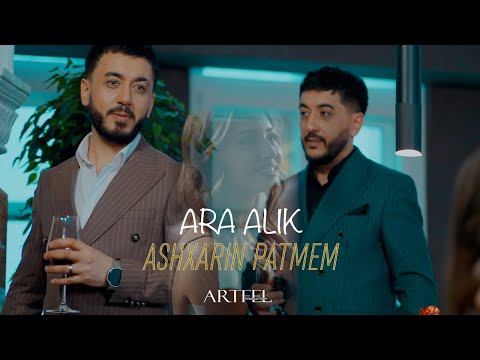Ara & Alik Avetisyanner - '' Ashxarhin Patmem '' Ара Алик - Ашхарин Патмем / Official Song 2023 Hit