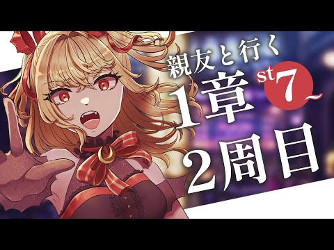thumbnail_WF7Uezjx18A