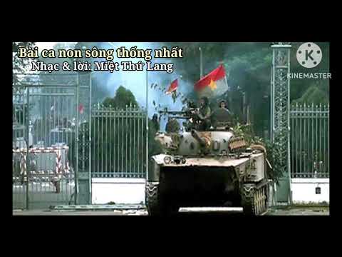 Bài ca non sông thống nhất, Nhạc & lời: Miệt Thứ Lang