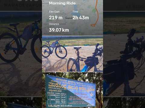 Morning Ride #bikeride #cycling #travel #morningrides #trending #shortvideo #shorts #viral #foryou