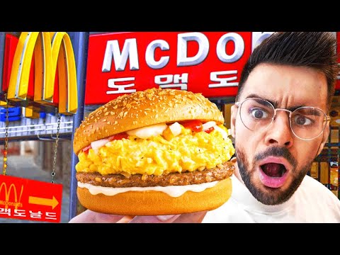 Je Teste McDo en Corée (c'est abusé !!)