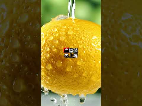 【フォローといいねお願いします😊】寝る前に飲むと血糖値を下げる優秀な飲み物5選 #健康 #雑学 #予防医療 #医療 #予防 #糖尿病