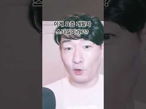 데이터 유실했는데… 대답이 이렇다고?