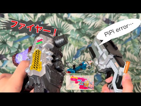 変身音の『ファイア』達をデルタフォンは認識できるのか検証して