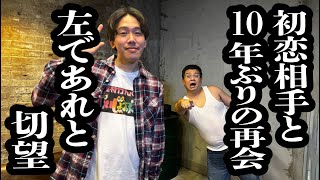 動画サムネイル