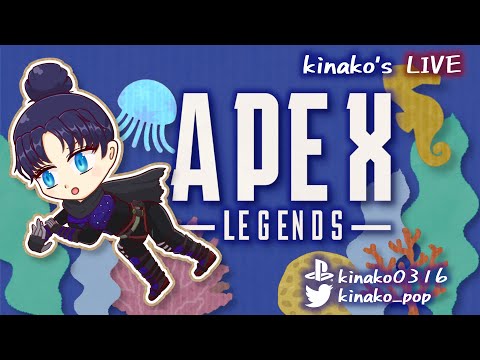 ［Apex Legends]　寝起き　【PC版】