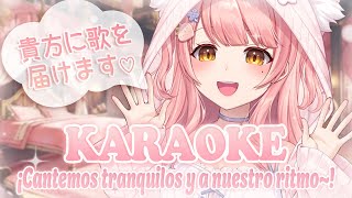 歌枠/KARAOKE┊のんびり気ままに歌いましょ～！初見さん大歓迎/森野めるん/ライブ/個人勢vtuber