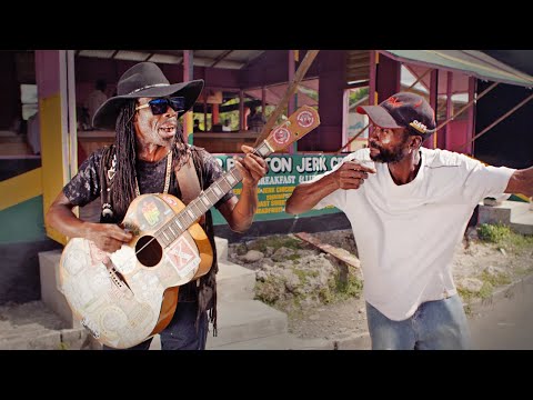 Brushy One String | Boom Bam Deng (At the Jerk Chicken Spot)