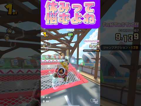 thumbnail_WGKyYAr3vFs