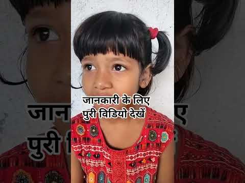 बच्चों से सिखें जो व्यक्ति प्रतिदिन सुबह नहाते हैं उन्हें कभी भी बुखार नहीं लगता है