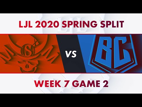 BC vs SG｜LJL 2020 Spring Split Week 7 Game 2