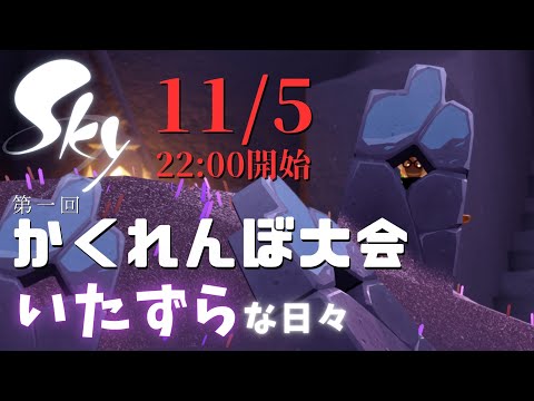 thumbnail_WGm_BDEws1M