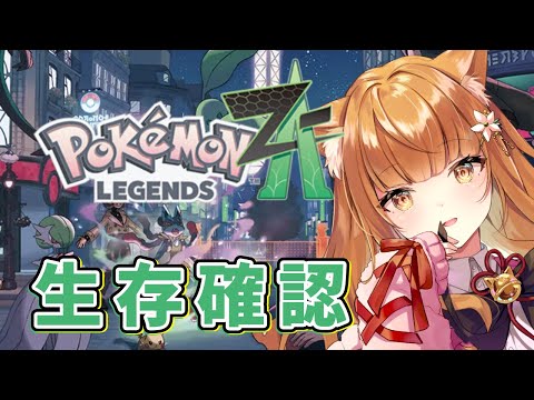 thumbnail_WGo1SMOWlzo